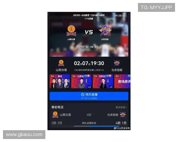 ✅体育直播🏆世界杯直播🏀NBA直播⚽- 9月末中国社会融资规模存量同比增8%- sports ✅体育直播🏆世界杯直播🏀NBA直播⚽- 9月末中国社会融资规模存量同比增8%- sports
