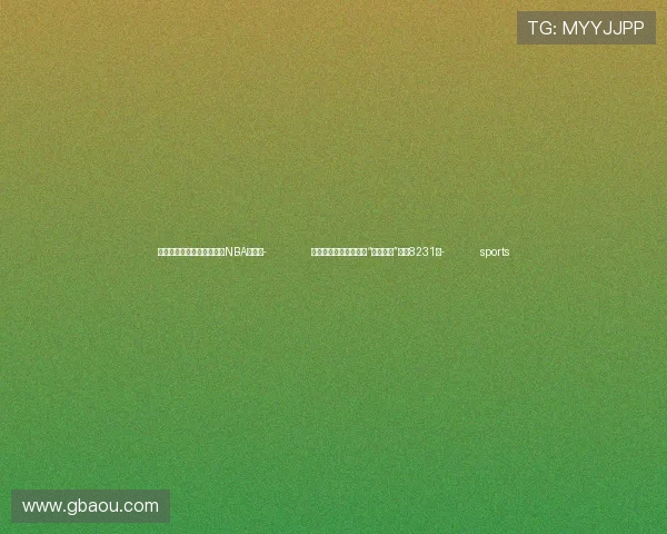 ✅体育直播🏆世界杯直播🏀NBA直播⚽- 北京市检察机关已办理“检察护企”案件8231件- sports